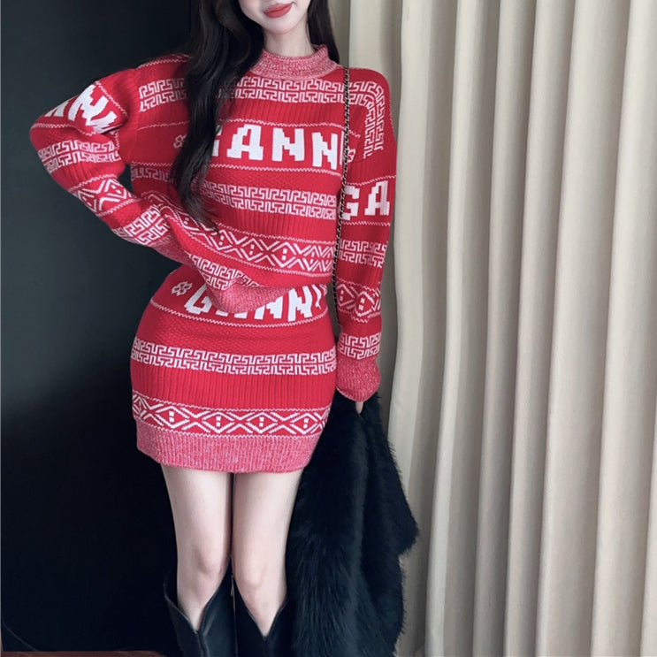 Red Fashionable Elastic Waist Two Piece Skirt Set