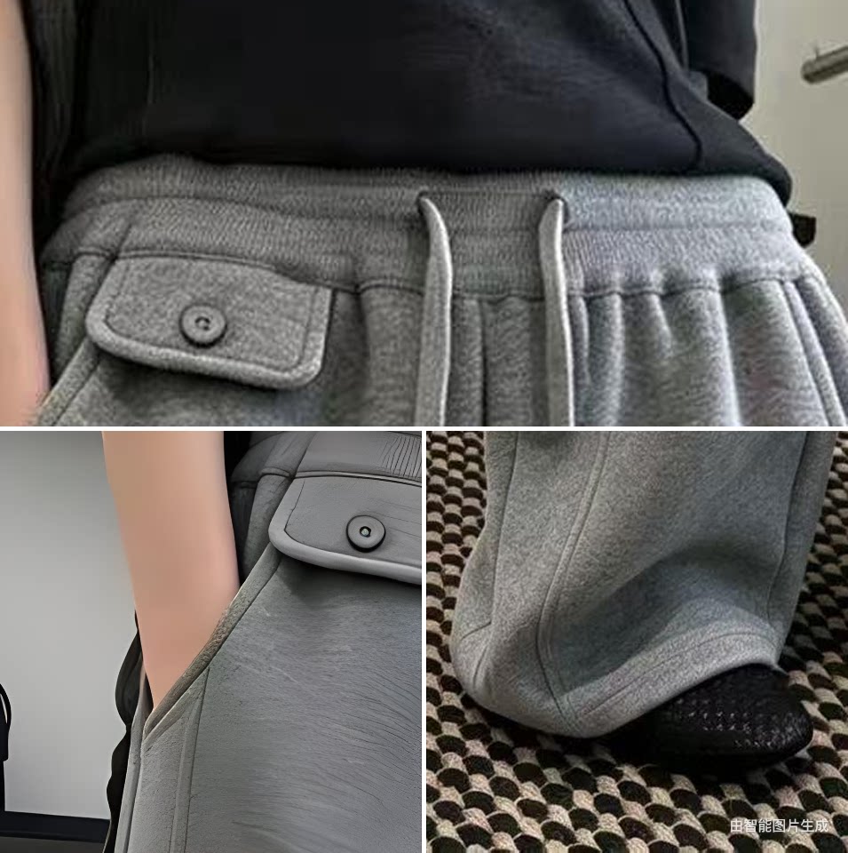 Lazy Style Drawstring Wide-Leg Sweatpants