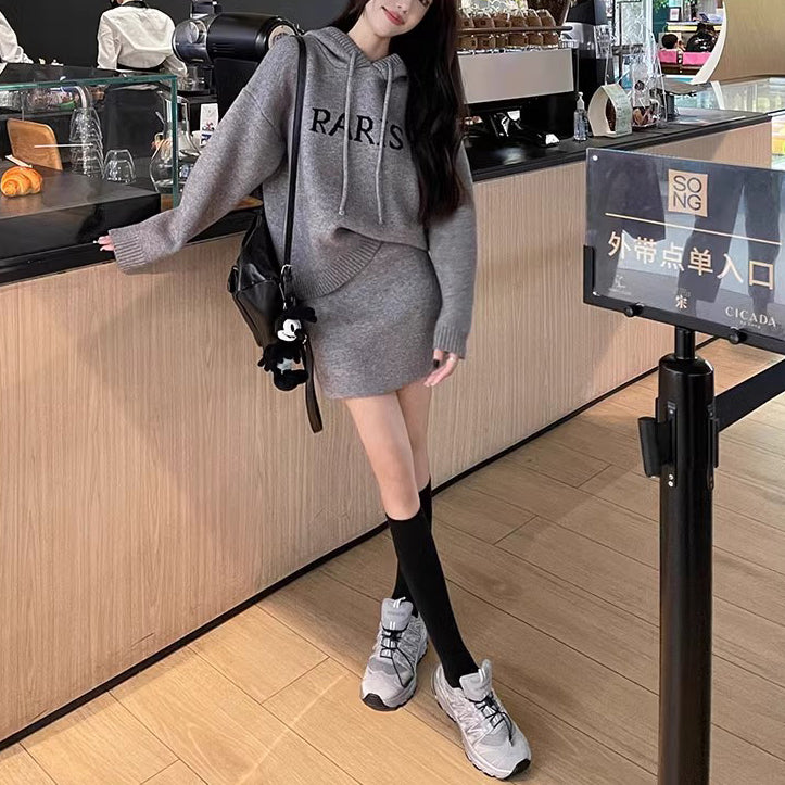 Stylish Slouchy Knitted Skirt Two-Piece Suit