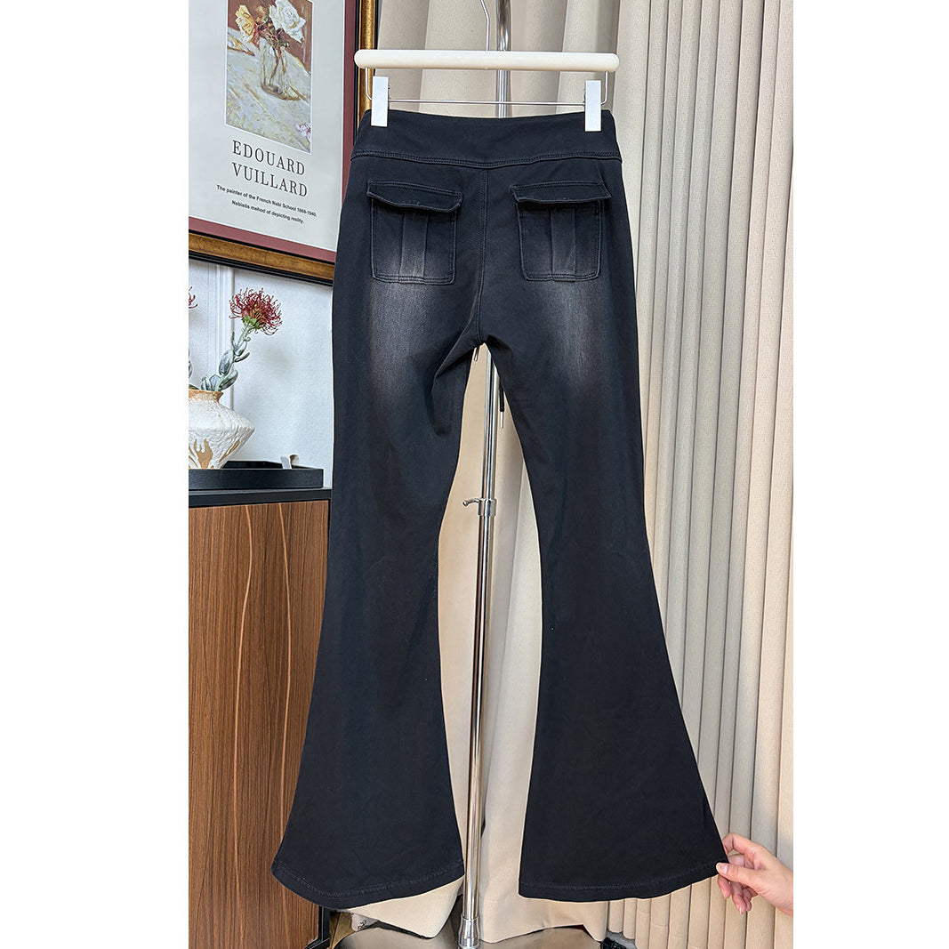 Casual Stretch Yoga Flare Pants