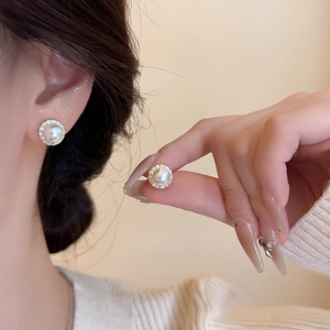 Pearl Oyster Bead Zircon Stud Temperament Exquisite Earrings