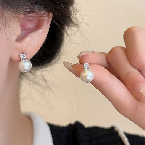 Pearl Stud Earrings Simple Temperament Ear Jewelry