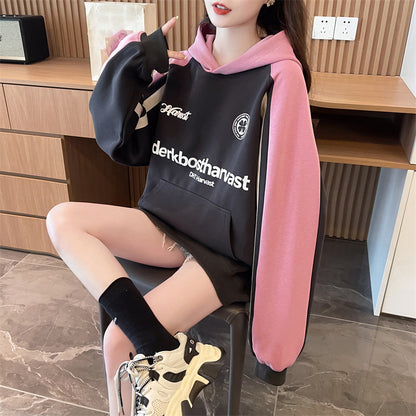 Composite Milk Silk Long-Sleeved Sweatshirt