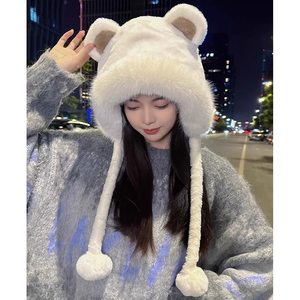 Little Bear Plush Thickened Warm Ear Protection Hat