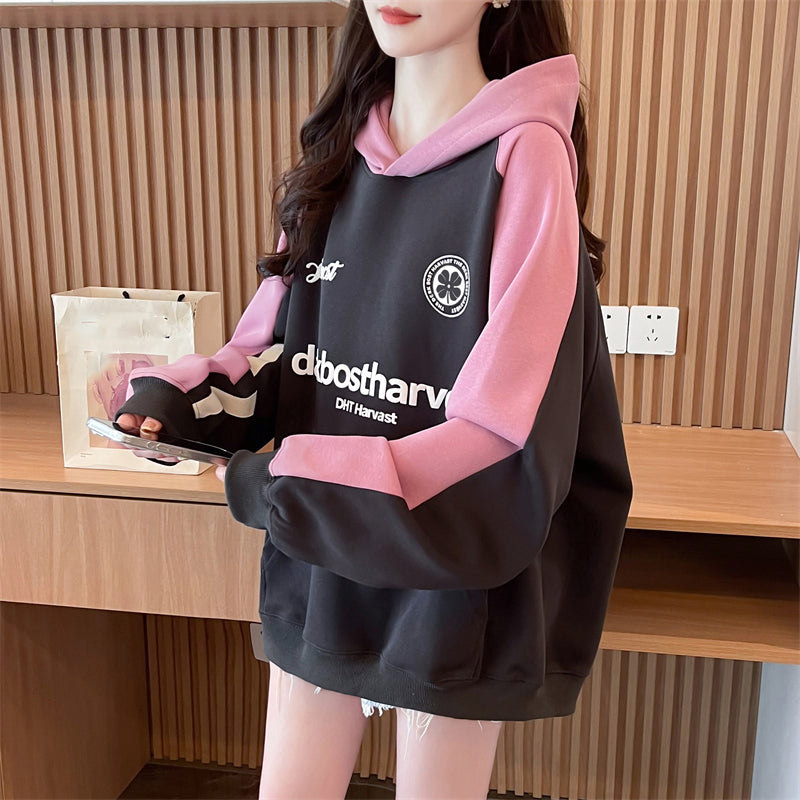 Composite Milk Silk Long-Sleeved Sweatshirt