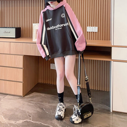 Composite Milk Silk Long-Sleeved Sweatshirt