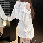 Off-the-shoulder paneled fake two-piece slim dress
