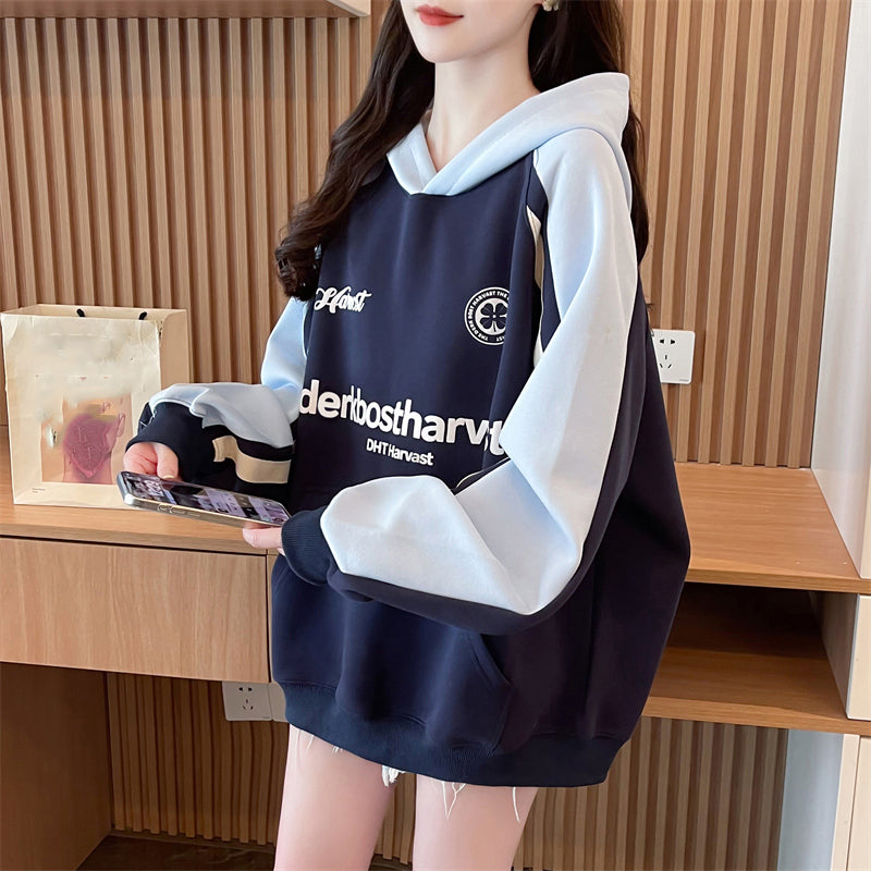 Composite Milk Silk Long-Sleeved Sweatshirt