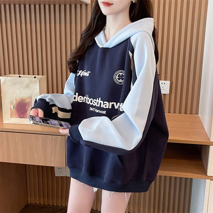 Composite Milk Silk Long-Sleeved Sweatshirt