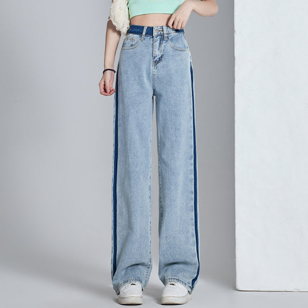 Contrasting color high-waist wide-leg jeans
