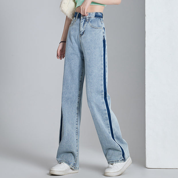 Contrasting color high-waist wide-leg jeans