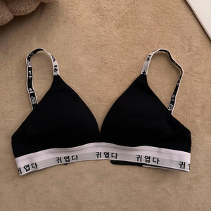 Contrast Letter Sports Bra Without Wires Hollow Bra