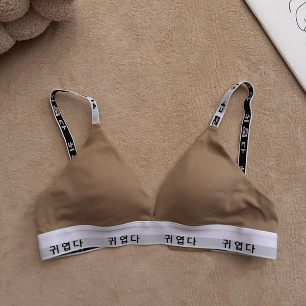 Contrast Letter Sports Bra Without Wires Hollow Bra