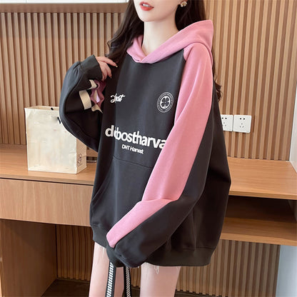 Composite Milk Silk Long-Sleeved Sweatshirt