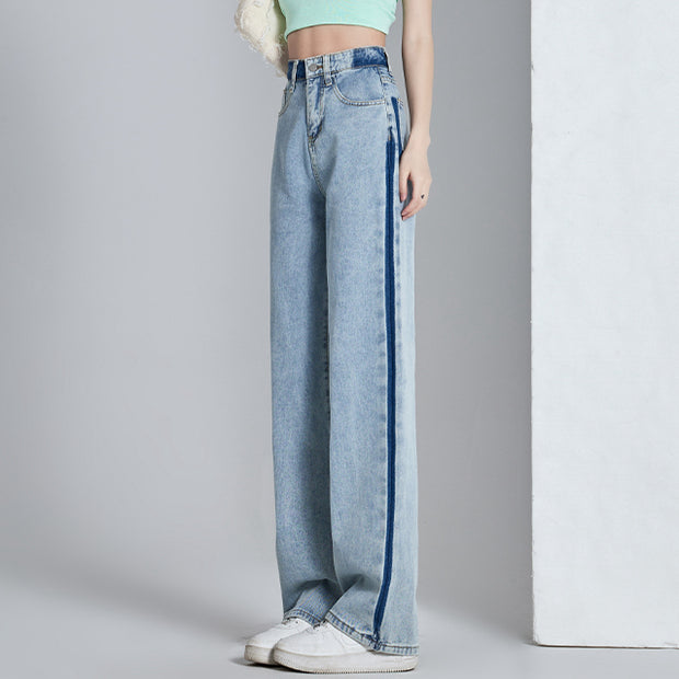 Contrasting color high-waist wide-leg jeans