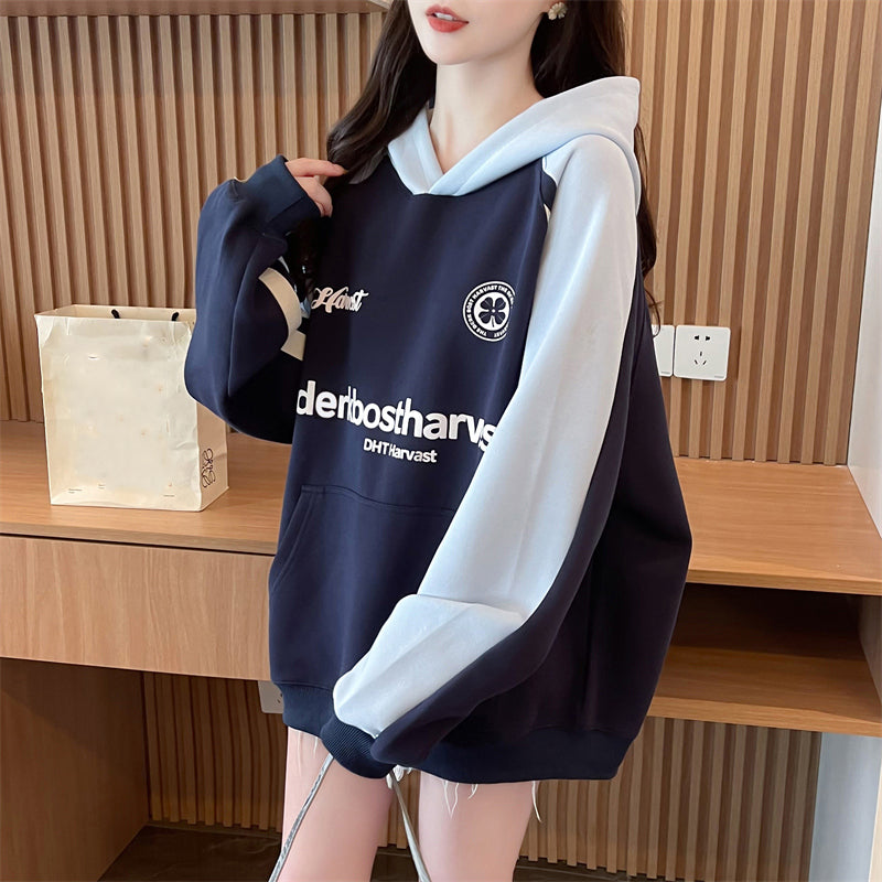 Composite Milk Silk Long-Sleeved Sweatshirt