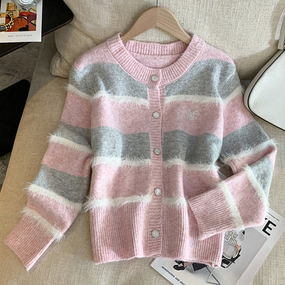 French Retro Colorful Striped Cardigan Jacket