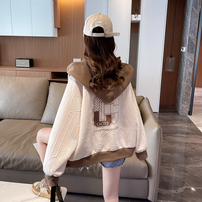 Niche Design Contrast Color Cardigan Jacket