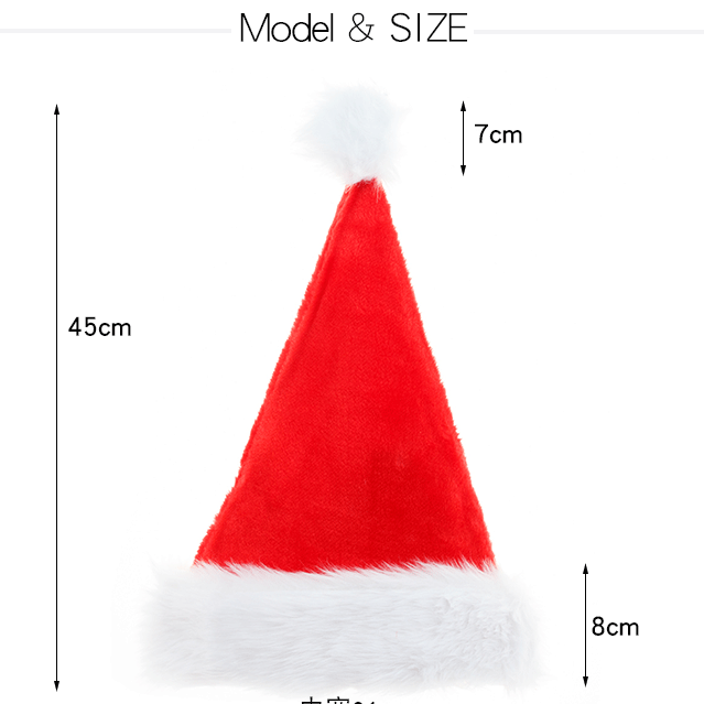 Adults And Children Red Christmas Hat