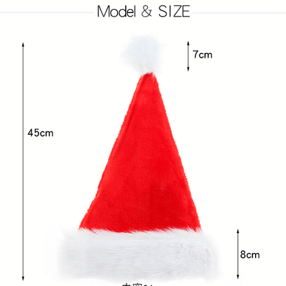 Adults And Children Red Christmas Hat