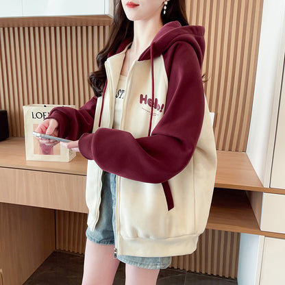 Loose Oversized Contrast Color Cardigan Jacket
