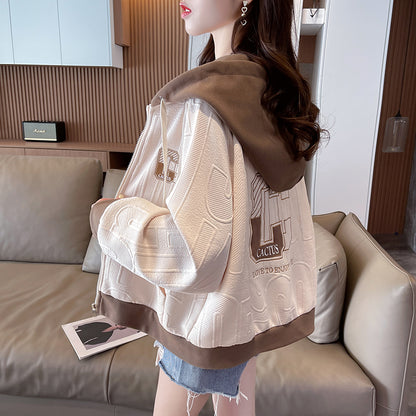 Niche Design Contrast Color Cardigan Jacket