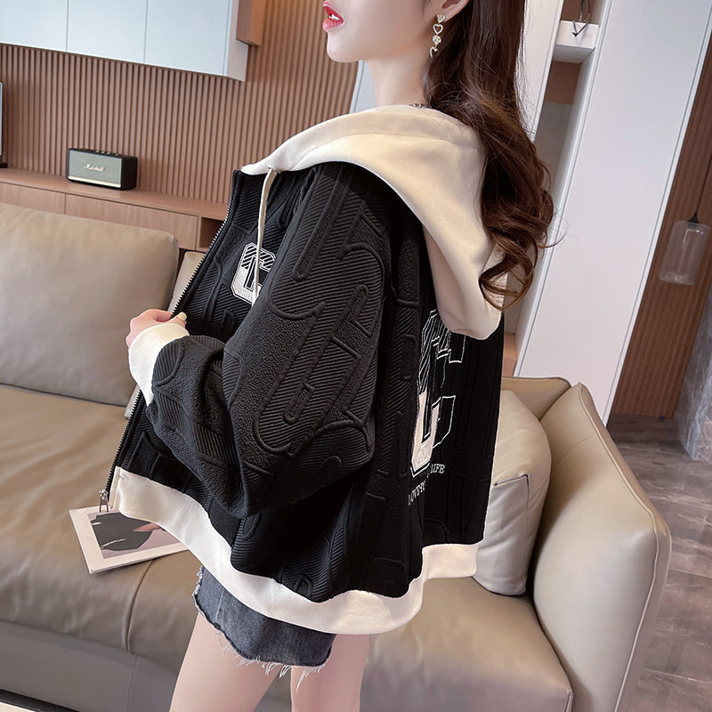 Niche Design Contrast Color Cardigan Jacket