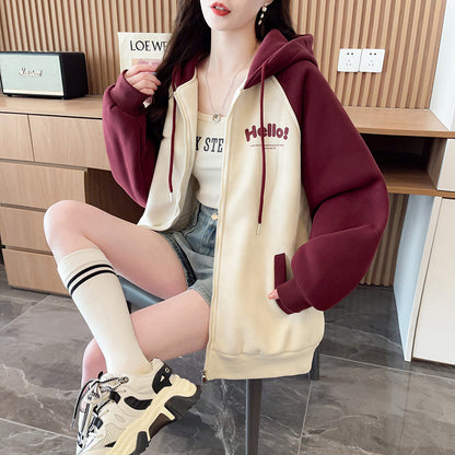 Loose Oversized Contrast Color Cardigan Jacket