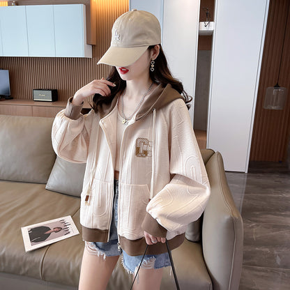 Niche Design Contrast Color Cardigan Jacket