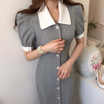 Elegant Collared Waist-Cinching Puff Sleeve Dress