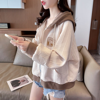 Niche Design Contrast Color Cardigan Jacket