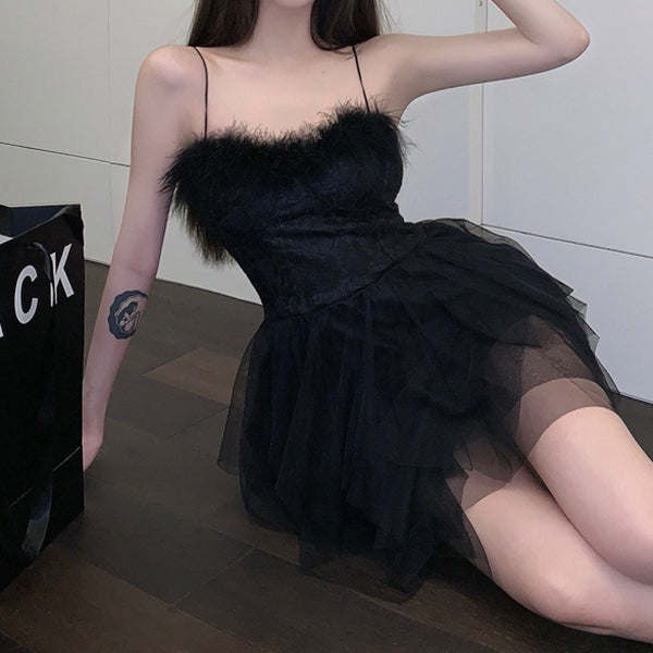 Lace Irregular Mesh Black Slim Cami Dress