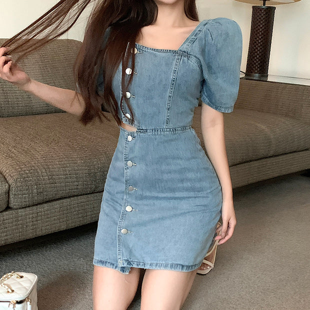 Off-waist square neck button puff sleeve denim dress