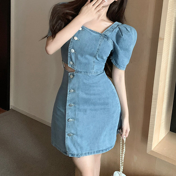 Off-waist square neck button puff sleeve denim dress